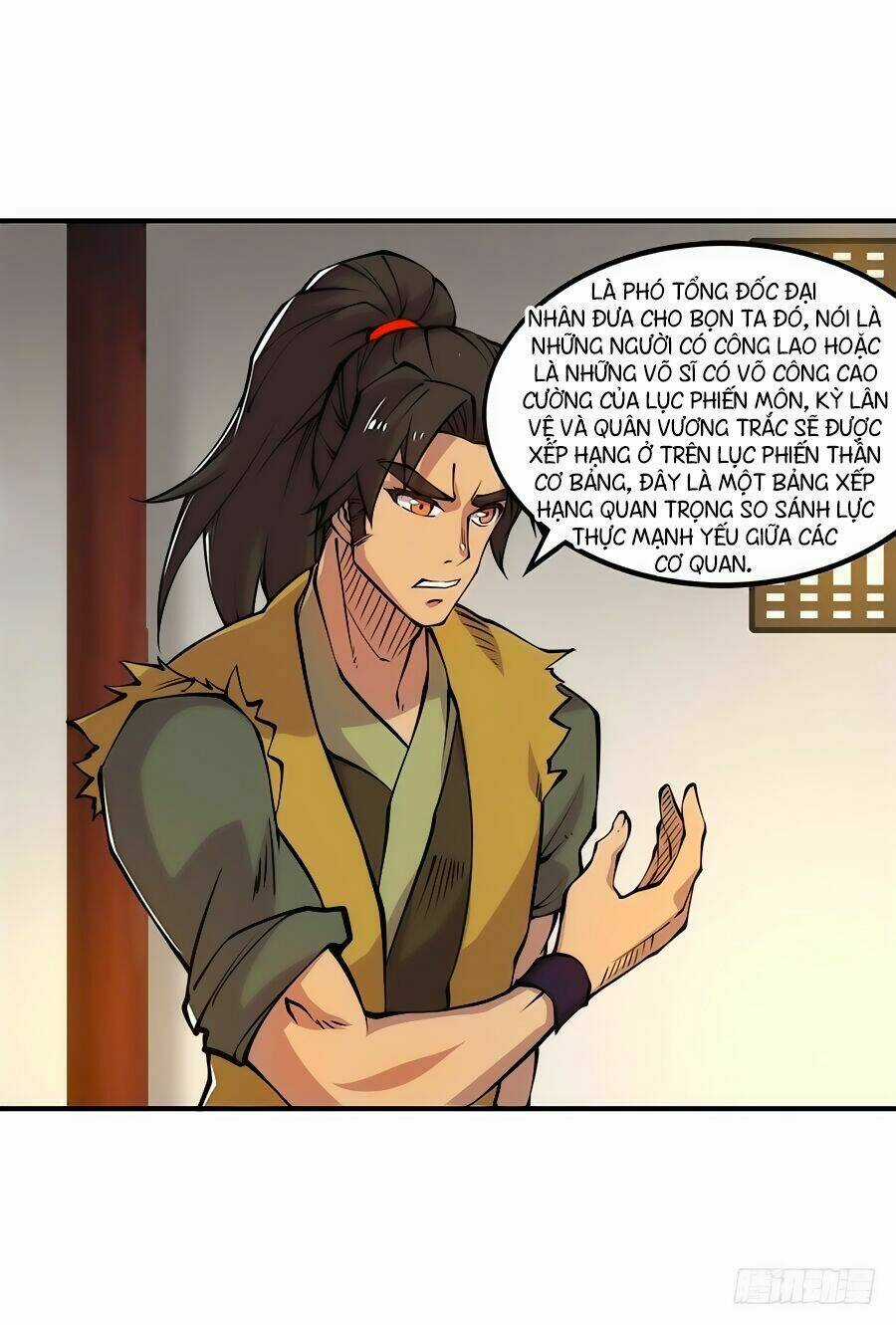 Vương Diệp, Đuôi Của Ngươi Đã Biến Mất Chapter 24 trang 7