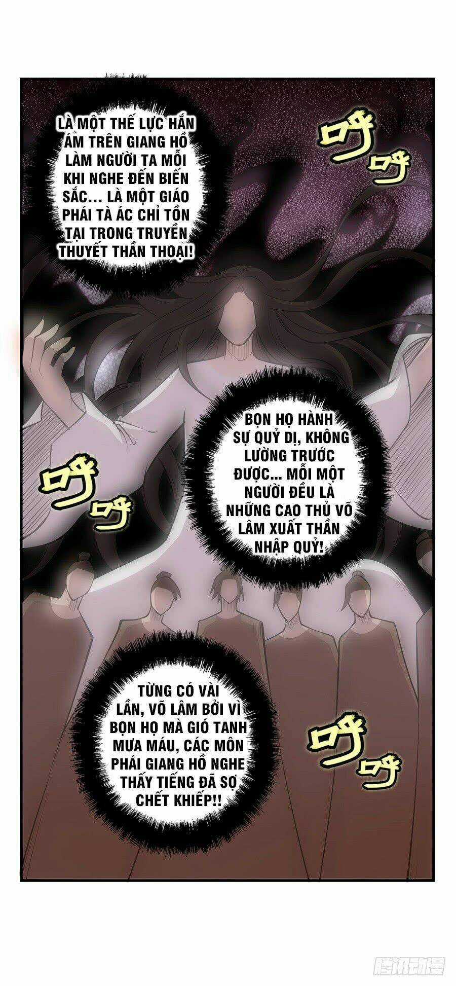 Vương Diệp, Đuôi Của Ngươi Đã Biến Mất Chapter 25 trang 2