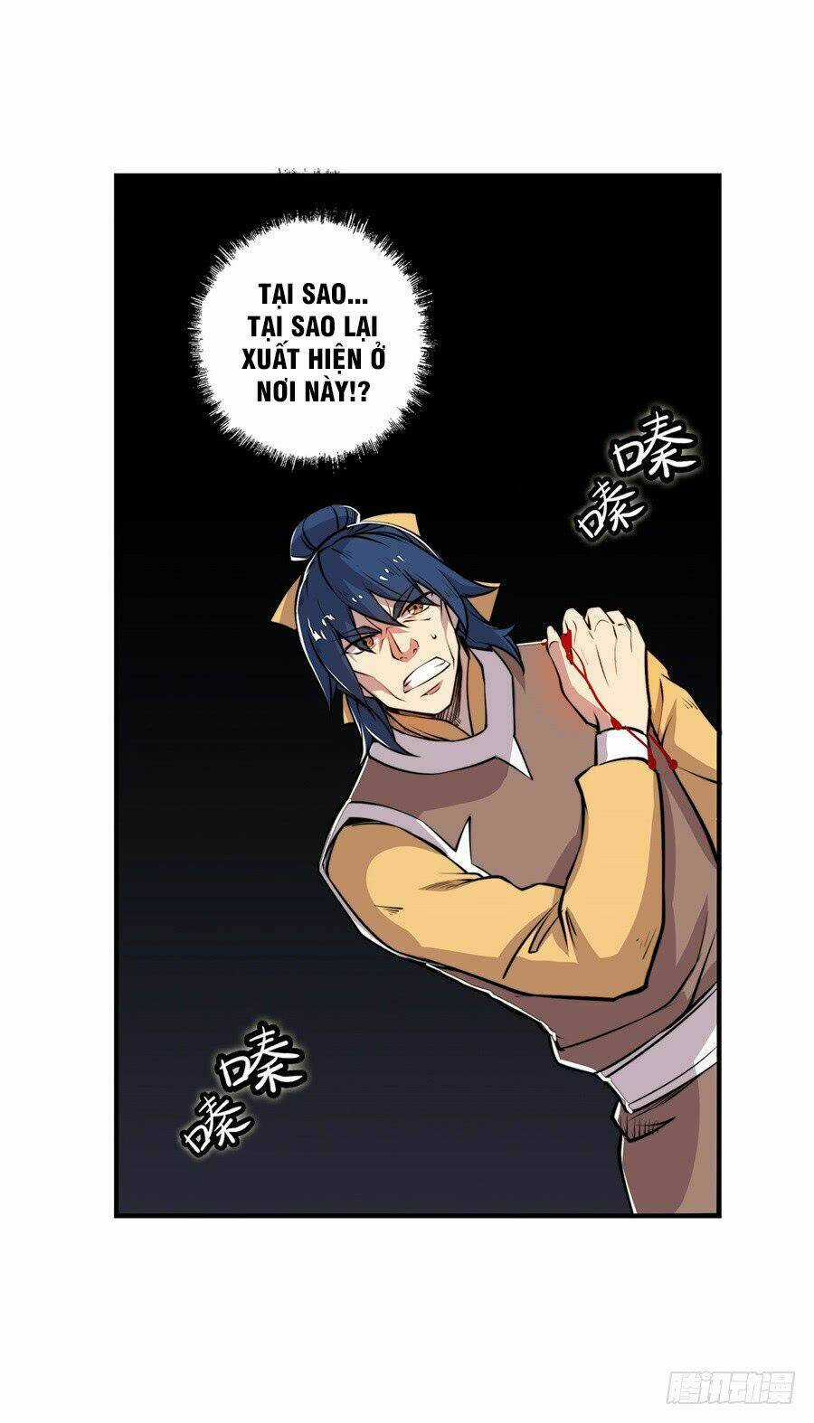 Vương Diệp, Đuôi Của Ngươi Đã Biến Mất Chapter 25 trang 4