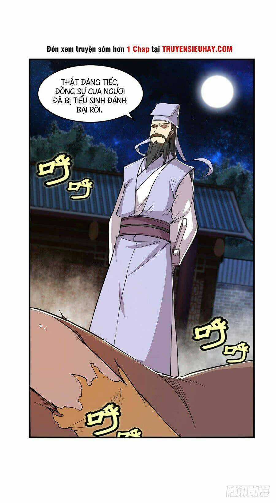 Vương Diệp, Đuôi Của Ngươi Đã Biến Mất Chapter 25 trang 9