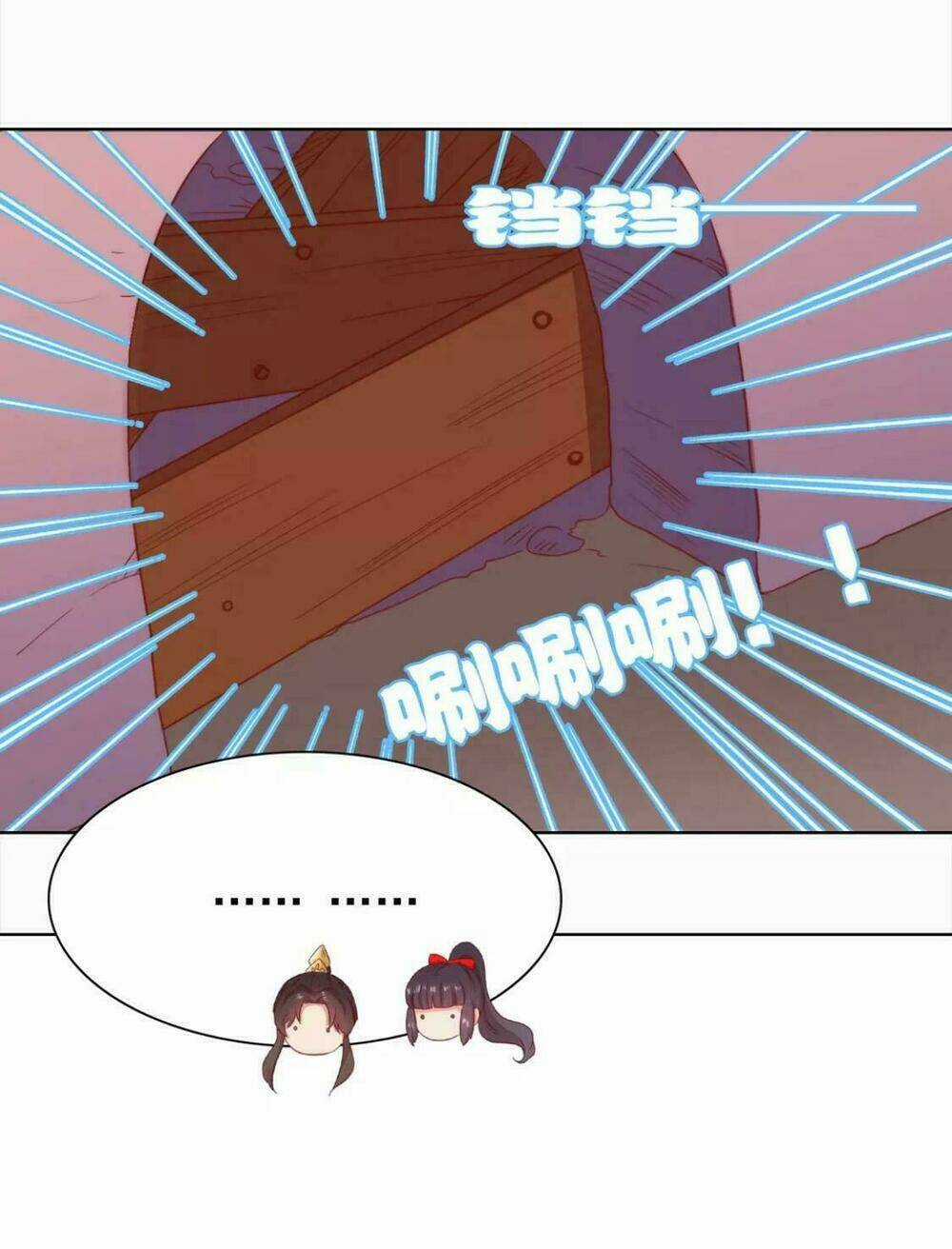 Vương Diệp, Đuôi Của Ngươi Đã Biến Mất Chapter 4 trang 25