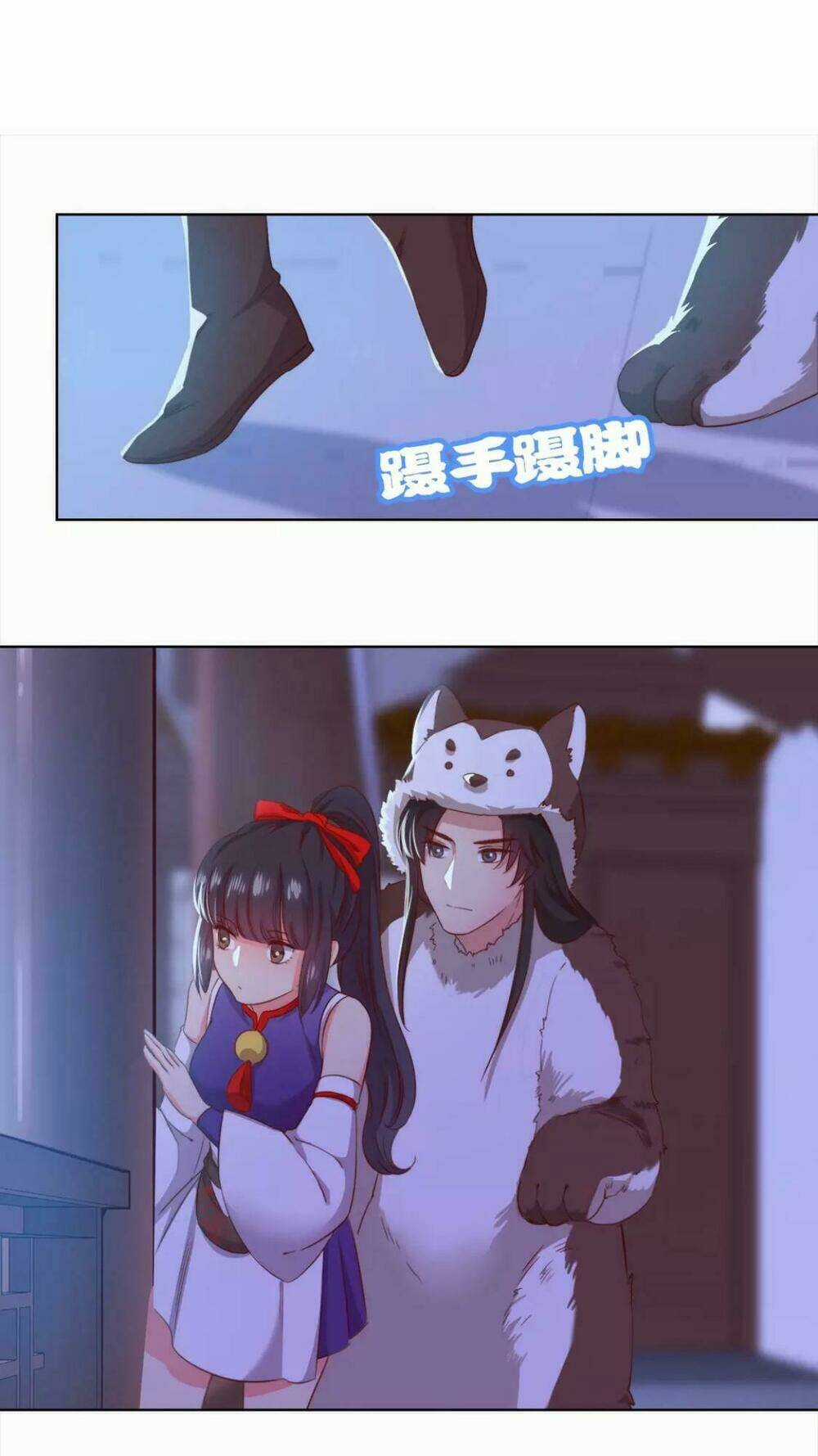 Vương Diệp, Đuôi Của Ngươi Đã Biến Mất Chapter 4 trang 26