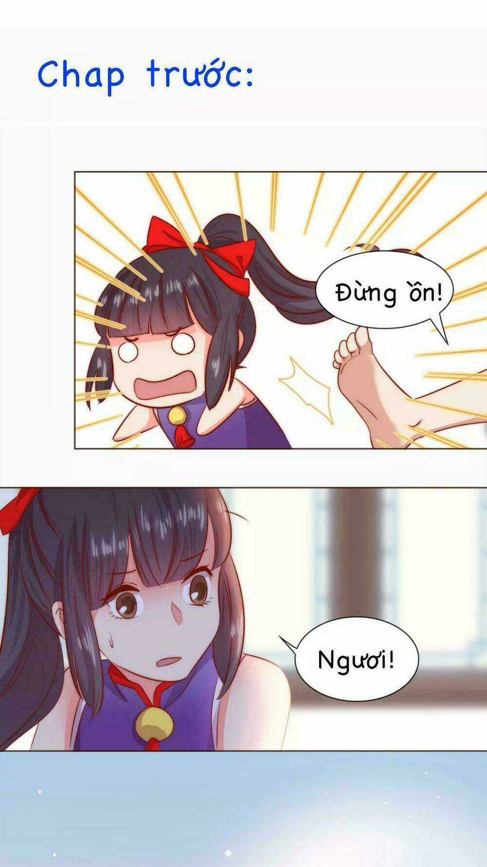 Vương Diệp, Đuôi Của Ngươi Đã Biến Mất Chapter 5 trang 0