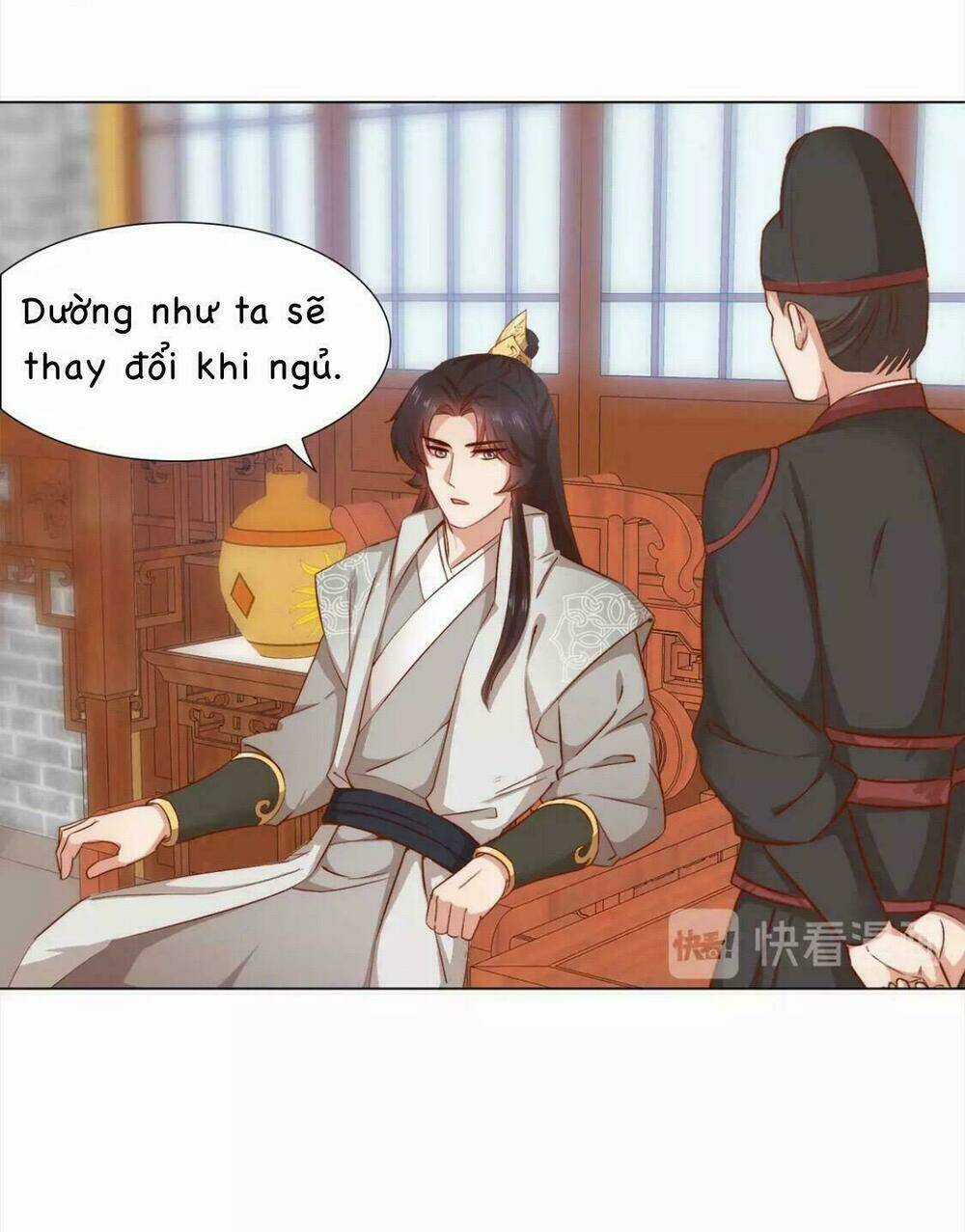 Vương Diệp, Đuôi Của Ngươi Đã Biến Mất Chapter 6 trang 12