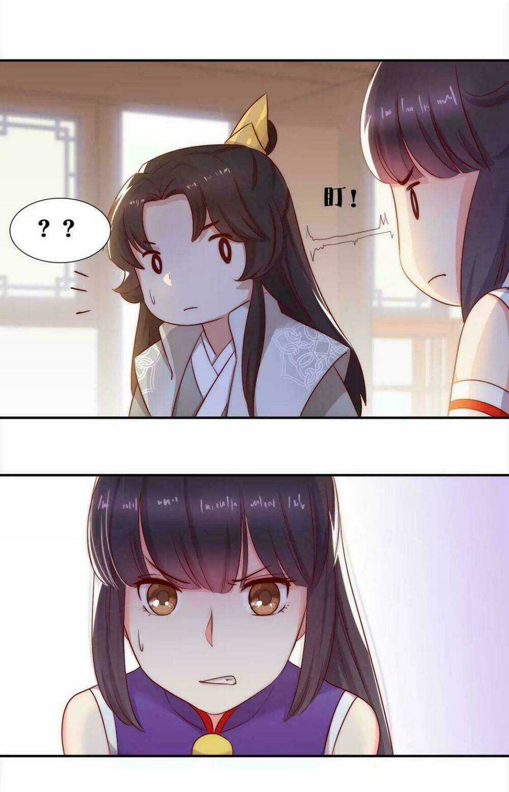 Vương Diệp, Đuôi Của Ngươi Đã Biến Mất Chapter 8 trang 21