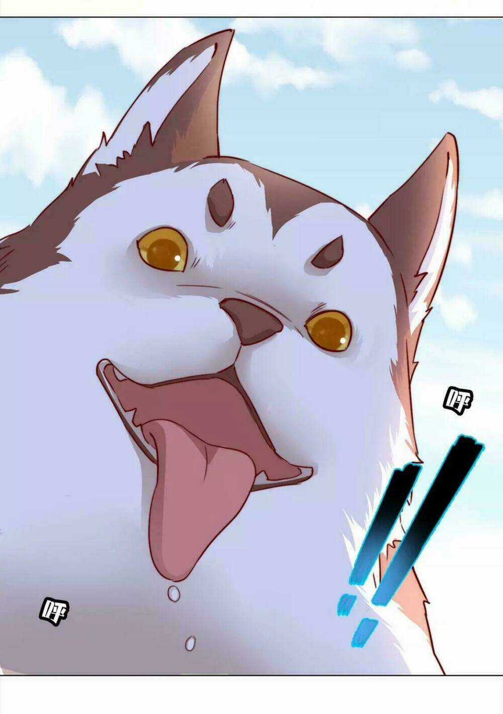 Vương Diệp, Đuôi Của Ngươi Đã Biến Mất Chapter 8 trang 9