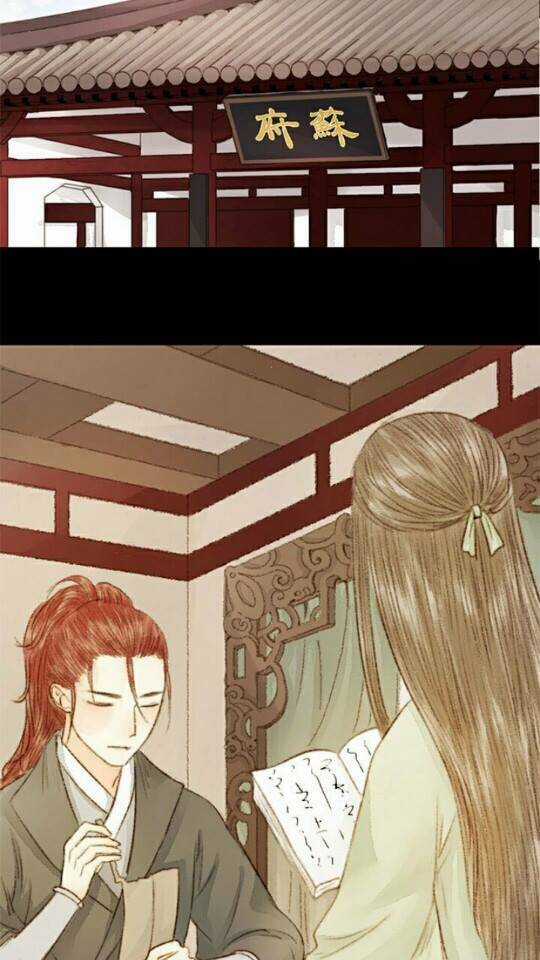 Vương Gia Bá Đạo Chapter 16 trang 4