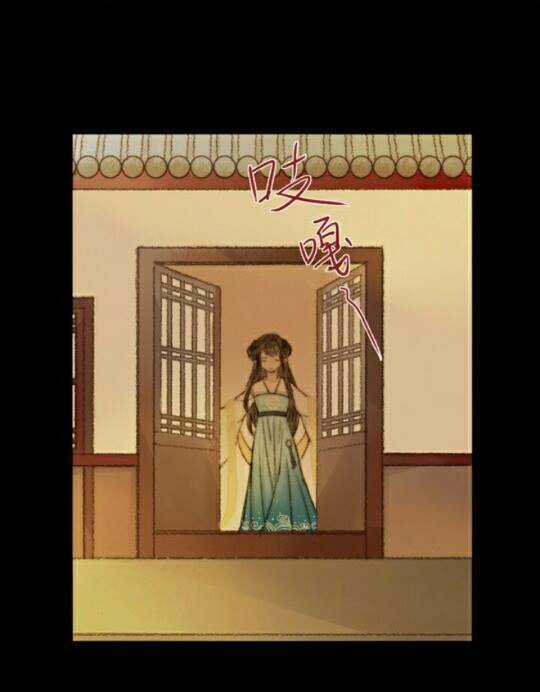 Vương Gia Bá Đạo Chapter 19 trang 9