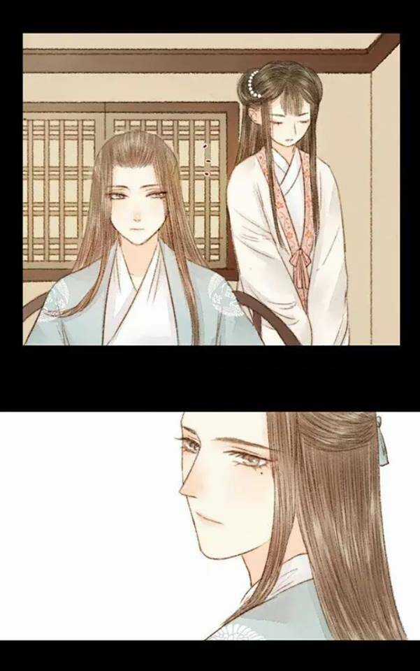 Vương Gia Bá Đạo Chapter 23 trang 15