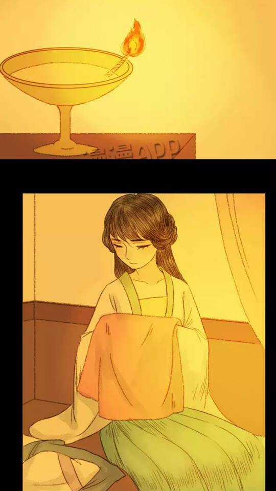 Vương Gia Bá Đạo Chapter 50 trang 4