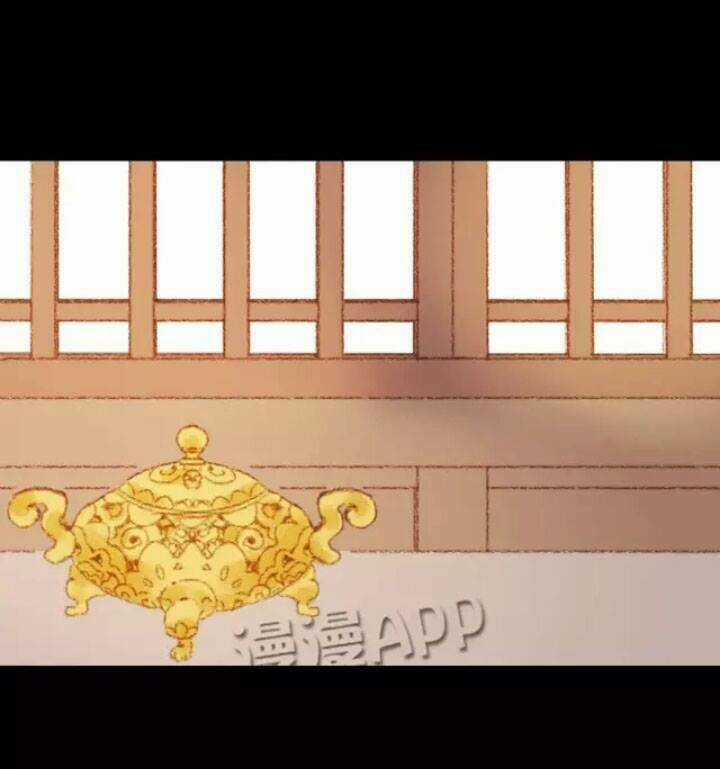 Vương Gia Bá Đạo Chapter 51 trang 13