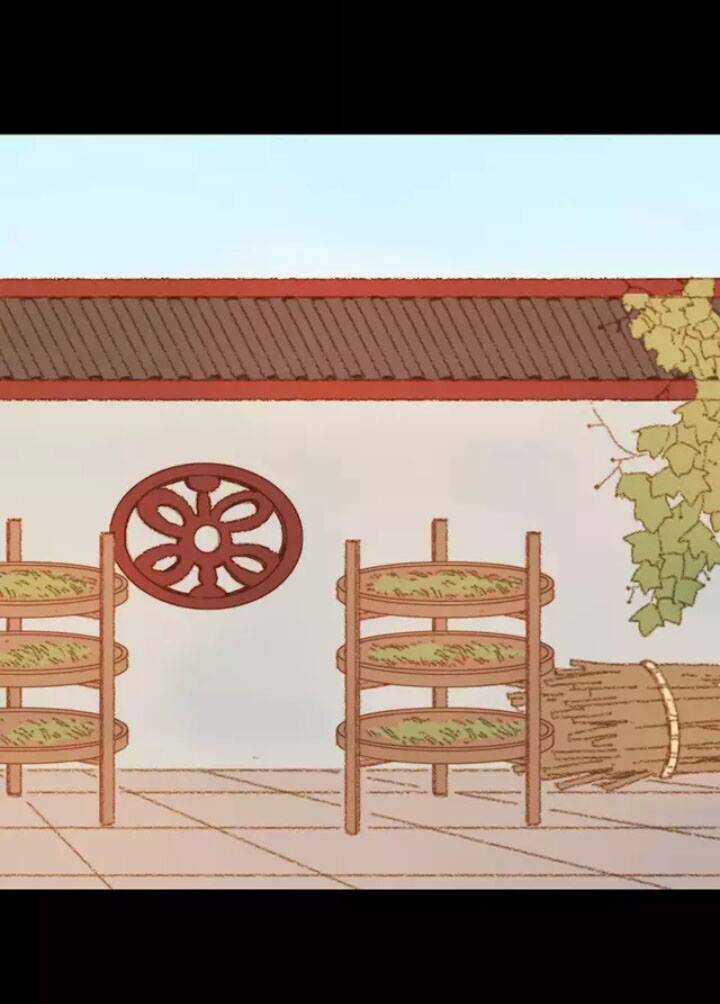 Vương Gia Bá Đạo Chapter 52 trang 5