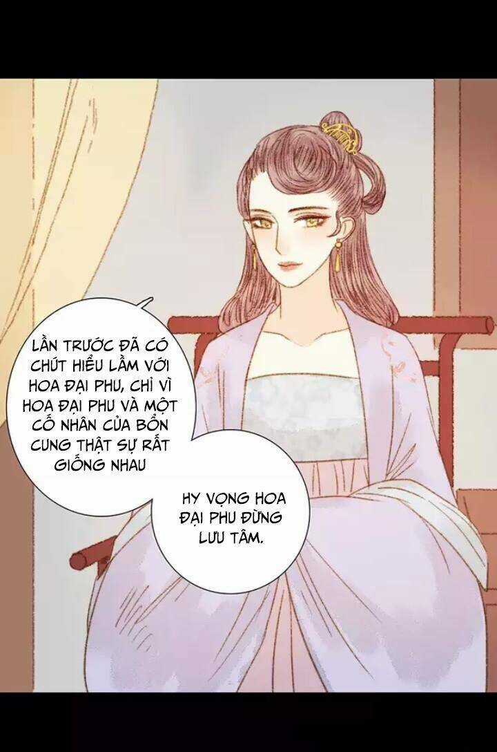 Vương Gia Bá Đạo Chapter 53 trang 15