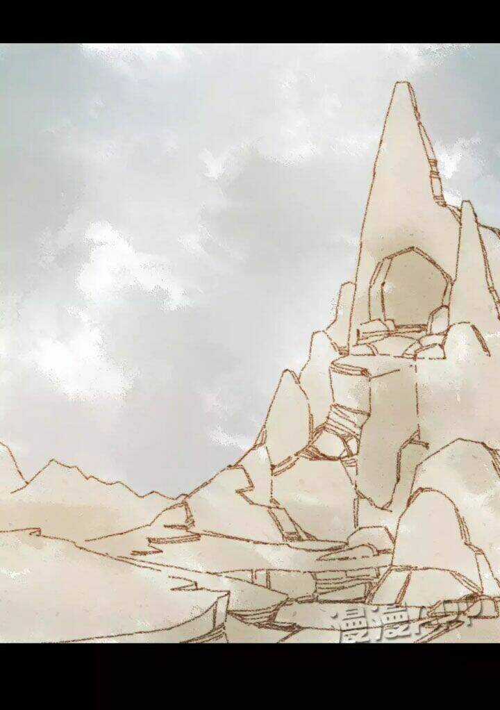 Vương Gia Bá Đạo Chapter 57.5 trang 4