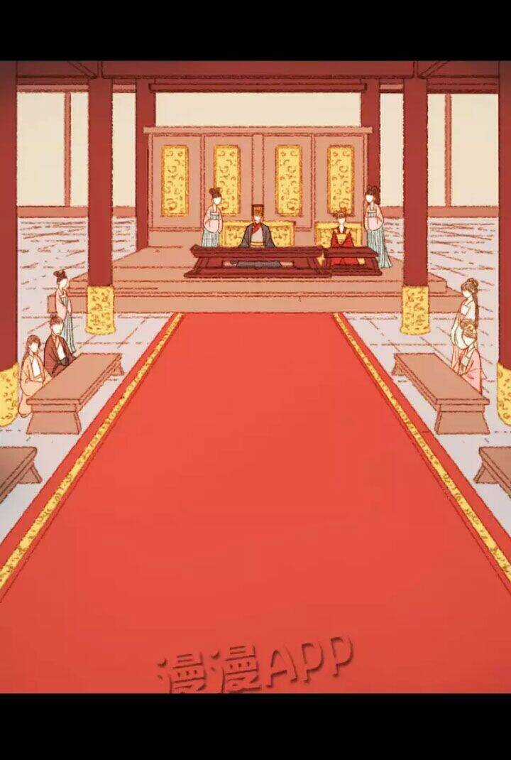 Vương Gia Bá Đạo Chapter 57 trang 11