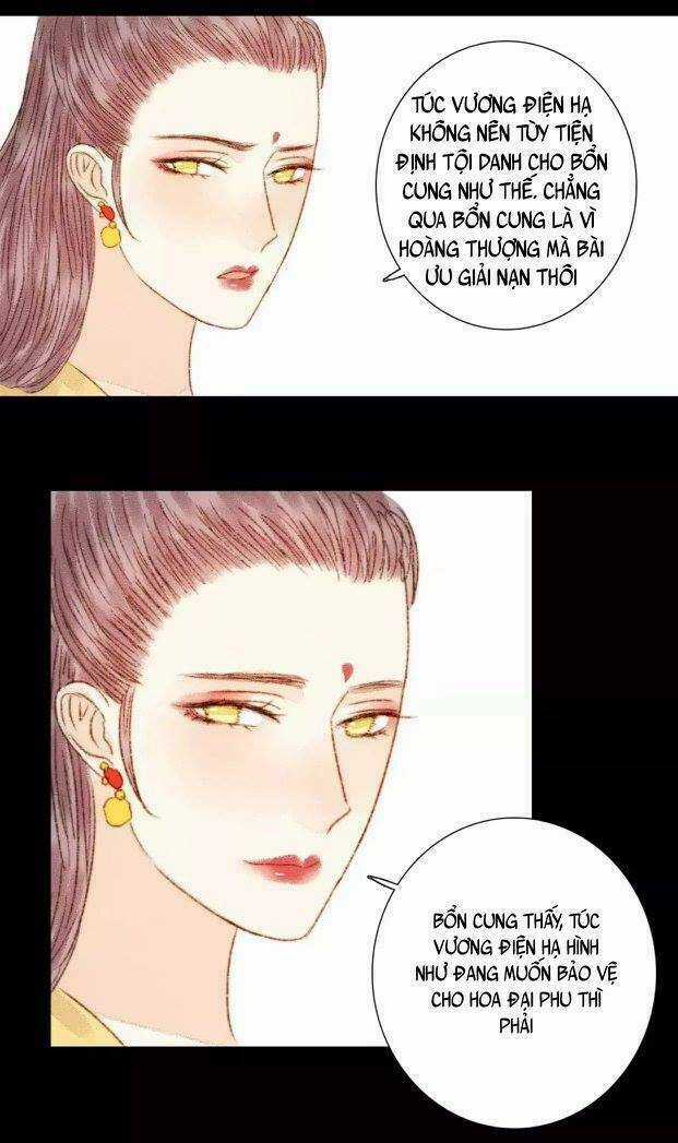 Vương Gia Bá Đạo Chapter 60 trang 31