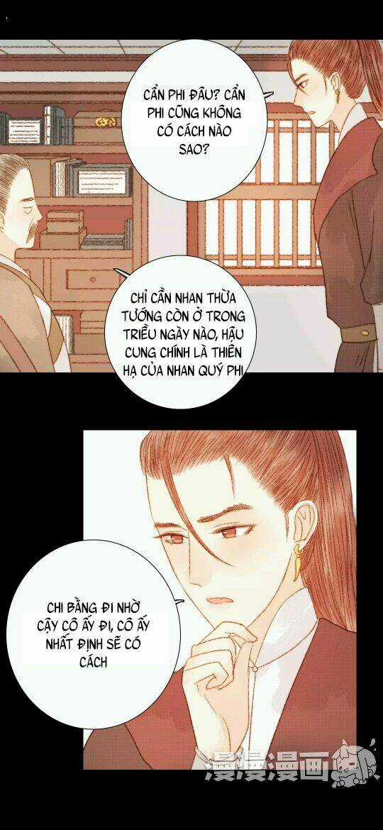 Vương Gia Bá Đạo Chapter 61 trang 17