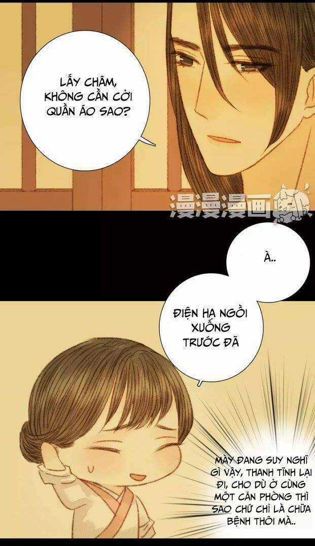 Vương Gia Bá Đạo Chapter 62 trang 21