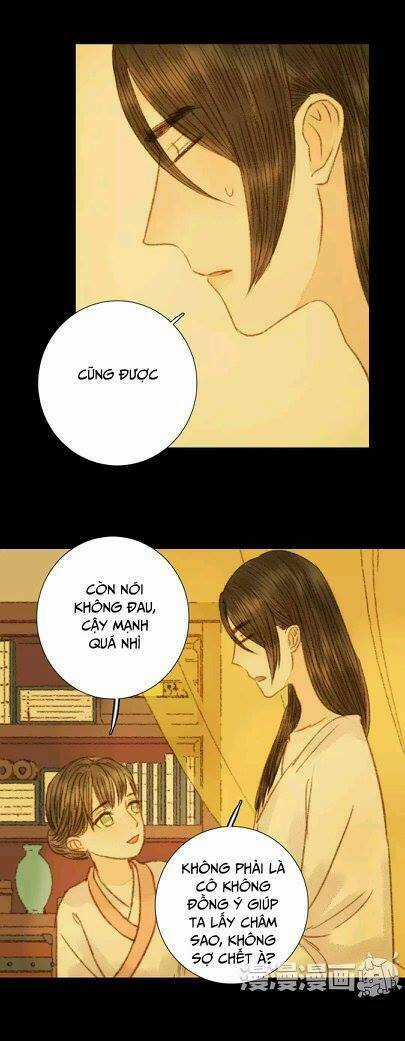 Vương Gia Bá Đạo Chapter 63 trang 2