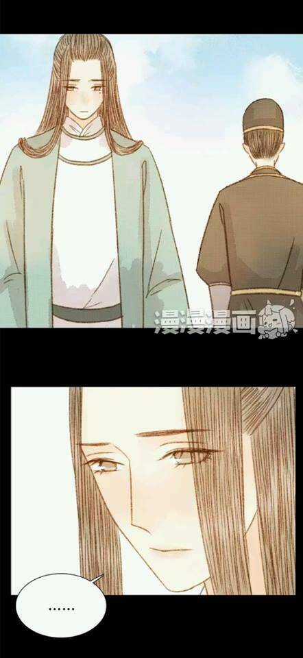 Vương Gia Bá Đạo Chapter 63 trang 30