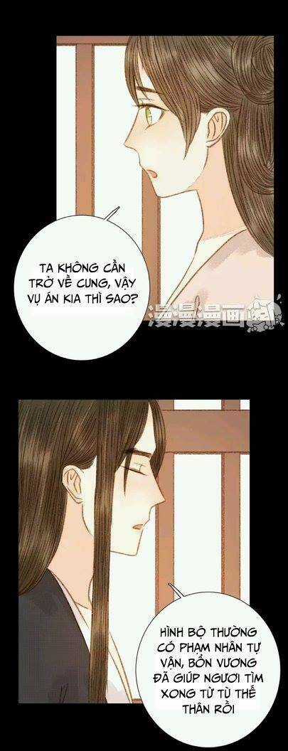 Vương Gia Bá Đạo Chapter 63 trang 40