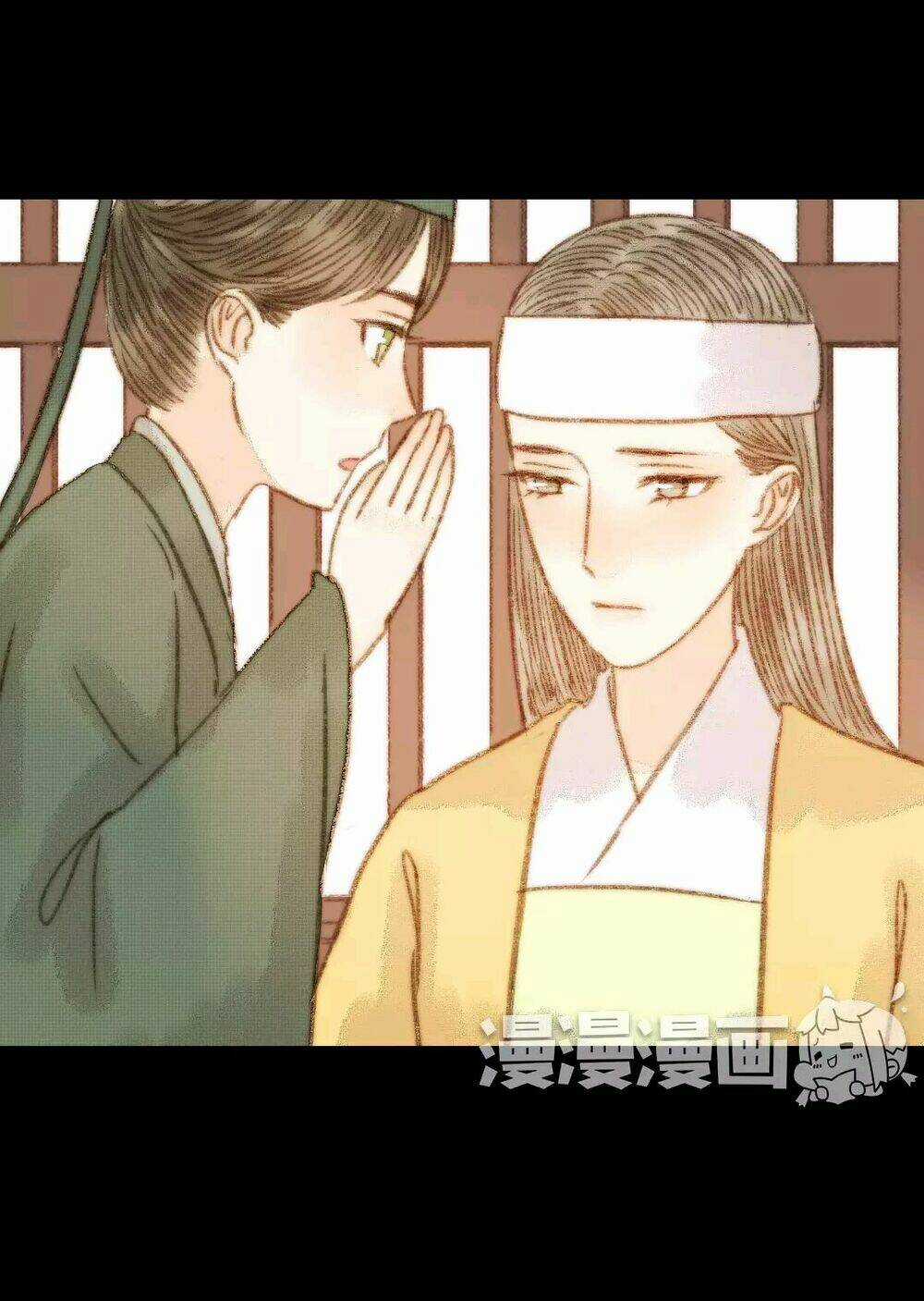 Vương Gia Bá Đạo Chapter 66 trang 16