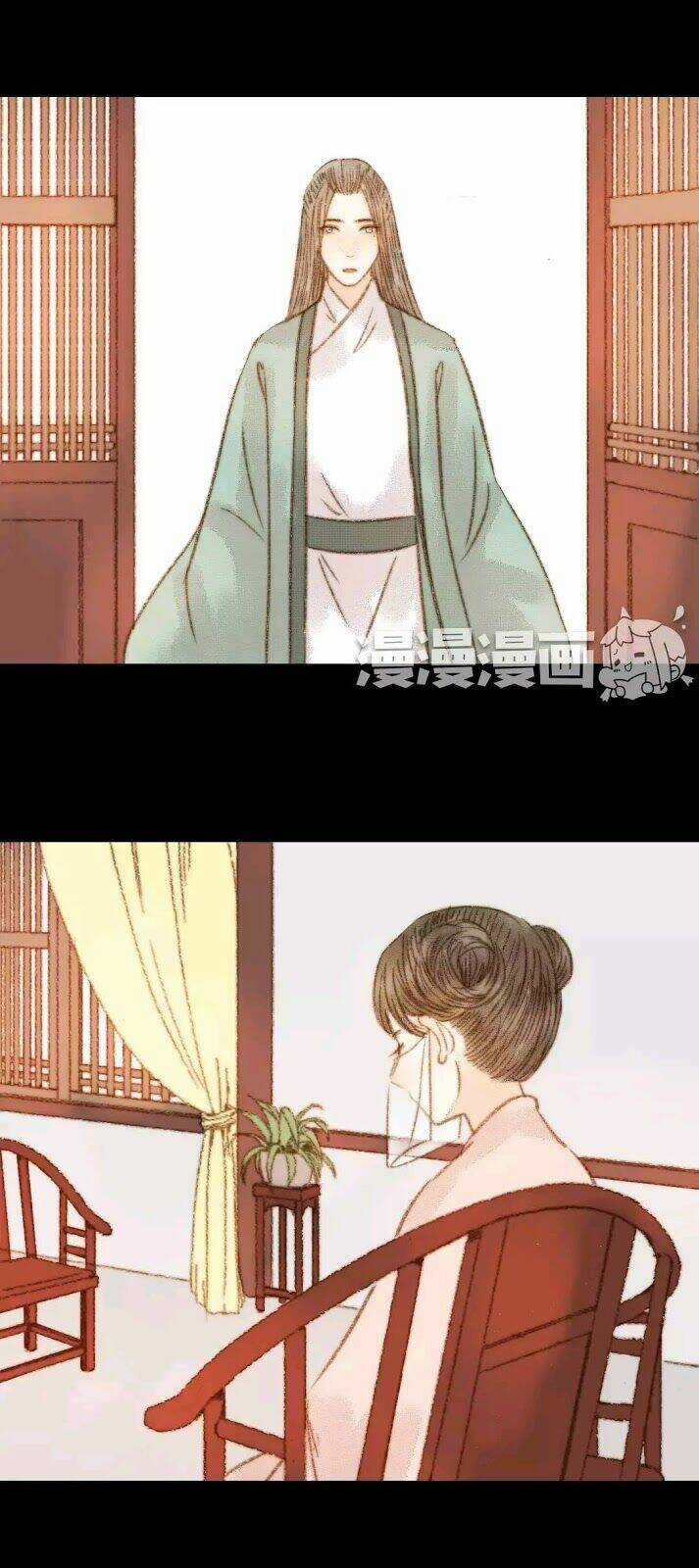 Vương Gia Bá Đạo Chapter 66 trang 33