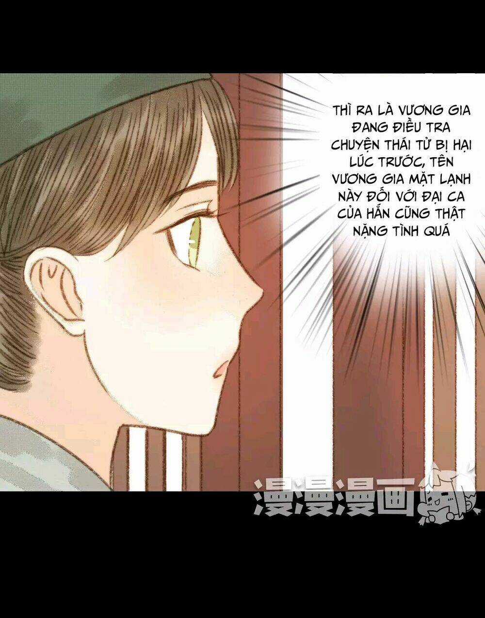 Vương Gia Bá Đạo Chapter 66 trang 7