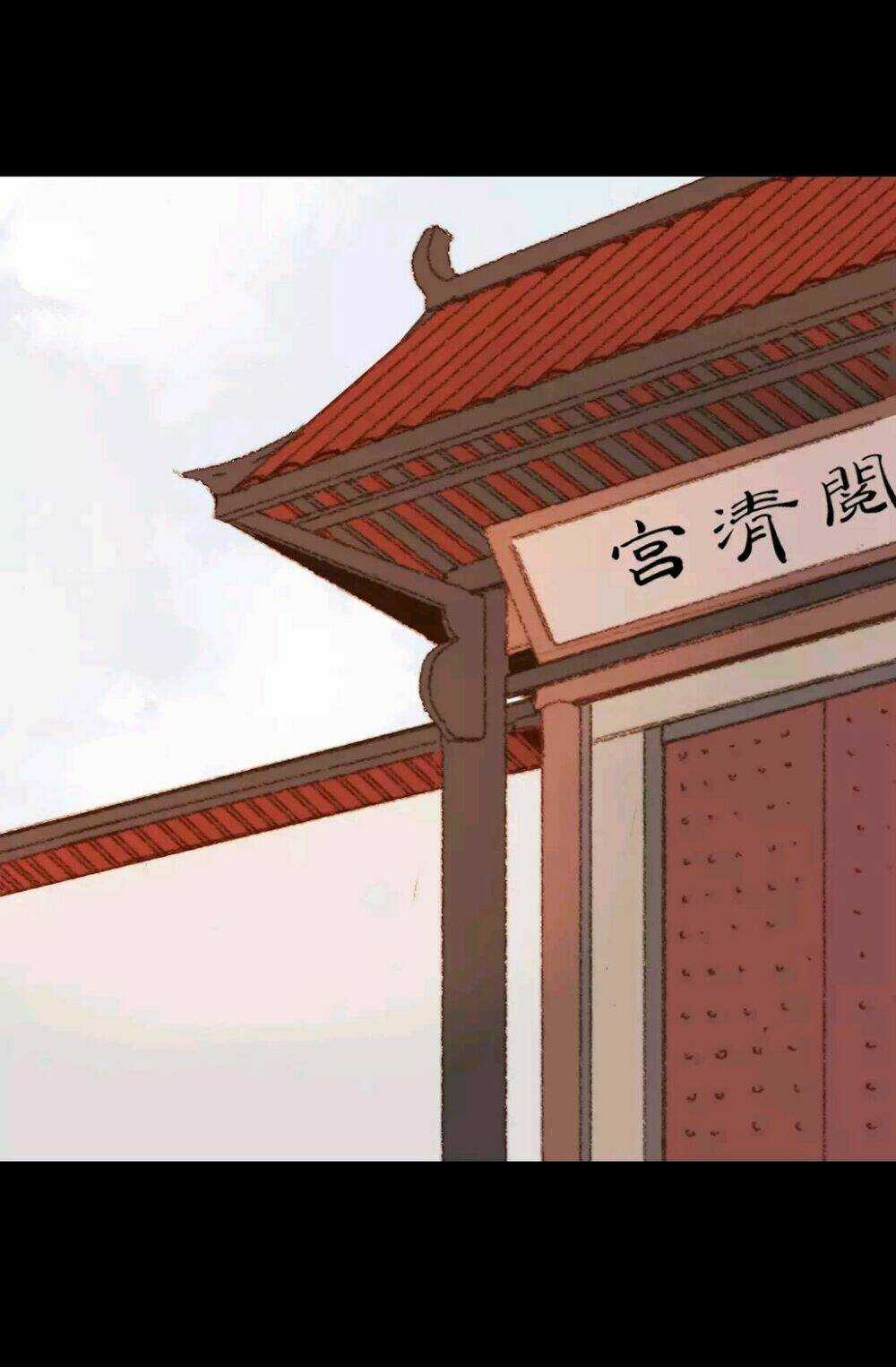 Vương Gia Bá Đạo Chapter 66 trang 9