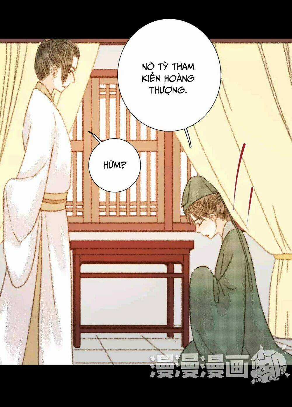 Vương Gia Bá Đạo Chapter 67 trang 31