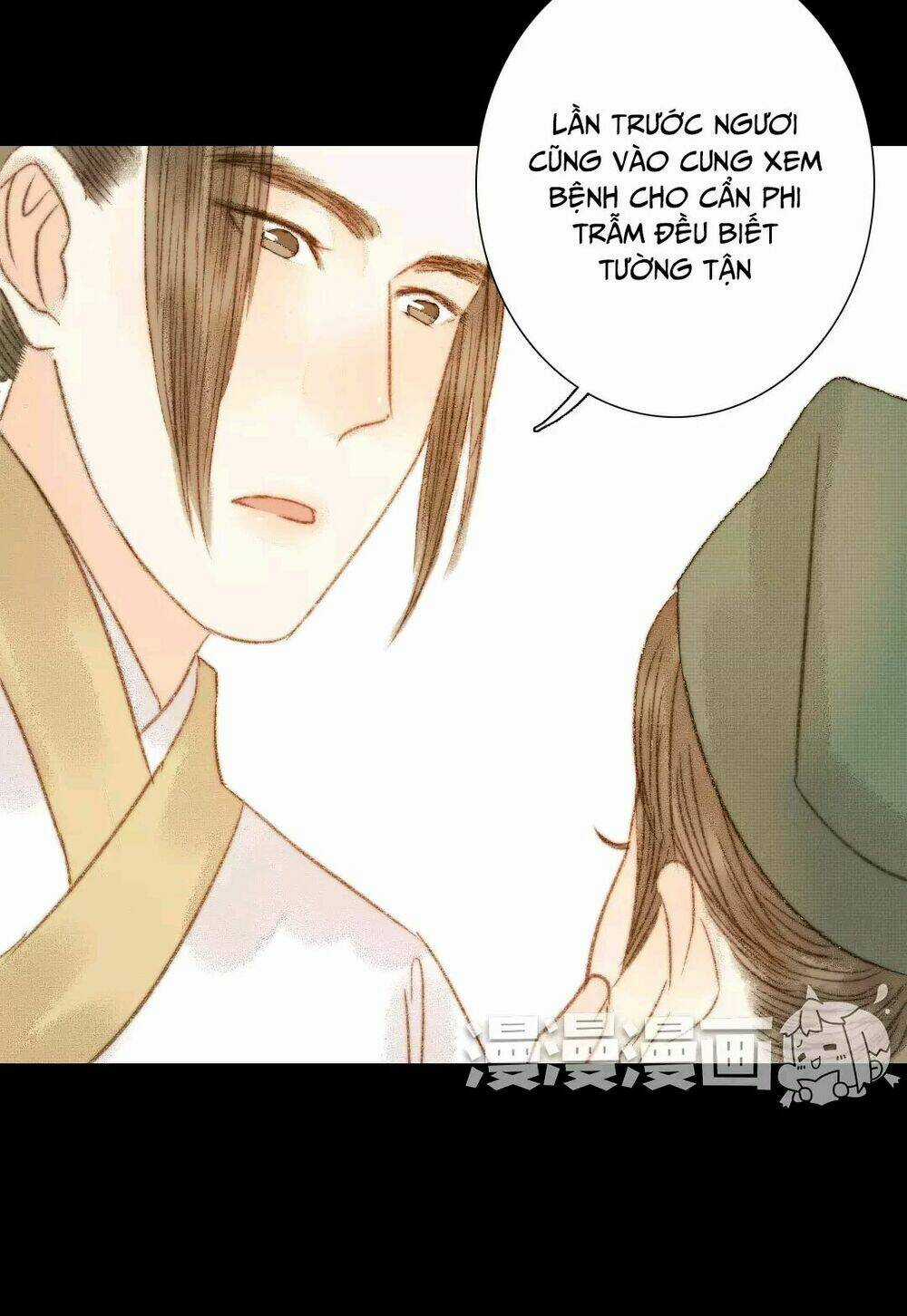 Vương Gia Bá Đạo Chapter 67 trang 35