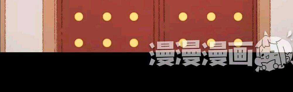 Vương Gia Bá Đạo Chapter 68 trang 13