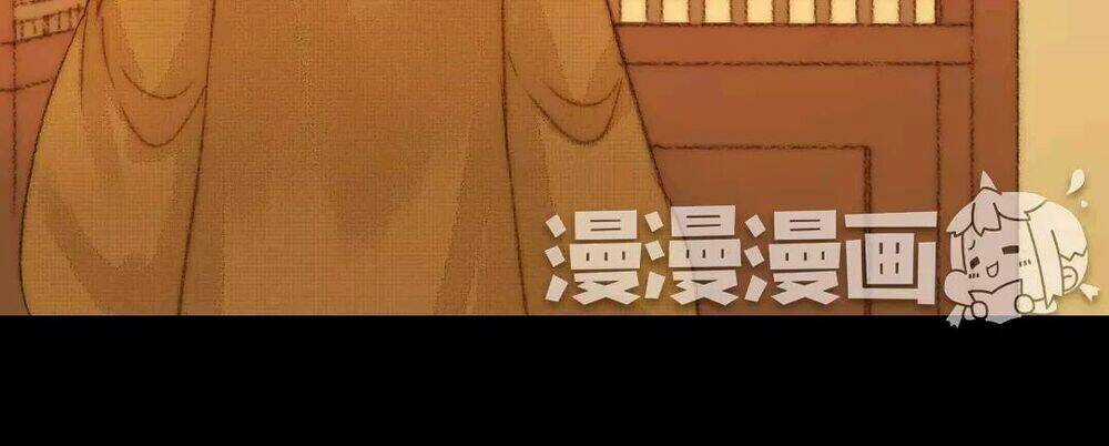 Vương Gia Bá Đạo Chapter 68 trang 42