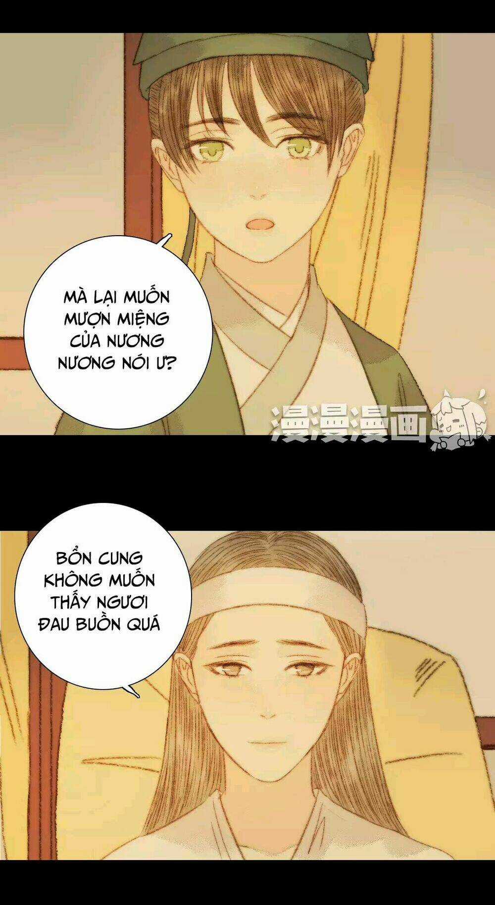 Vương Gia Bá Đạo Chapter 68 trang 62