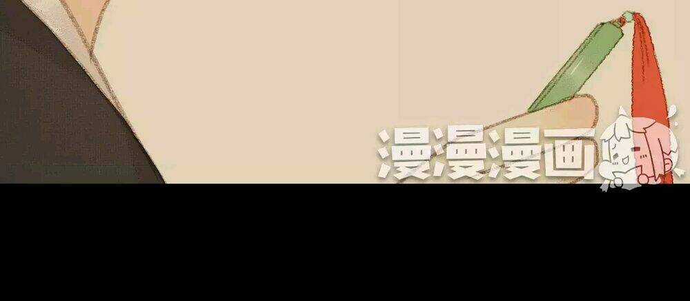 Vương Gia Bá Đạo Chapter 68 trang 66