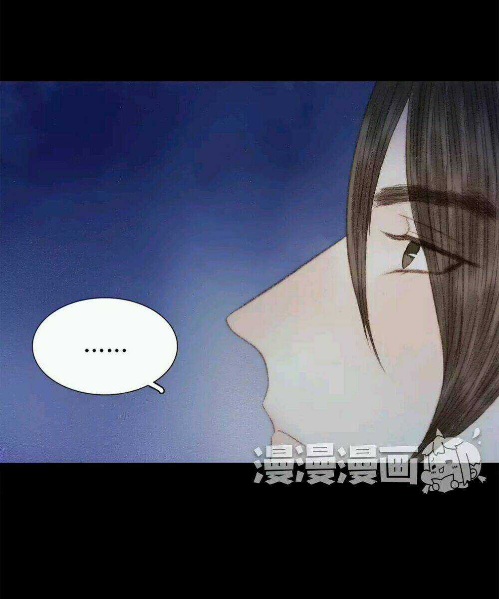 Vương Gia Bá Đạo Chapter 69 trang 19