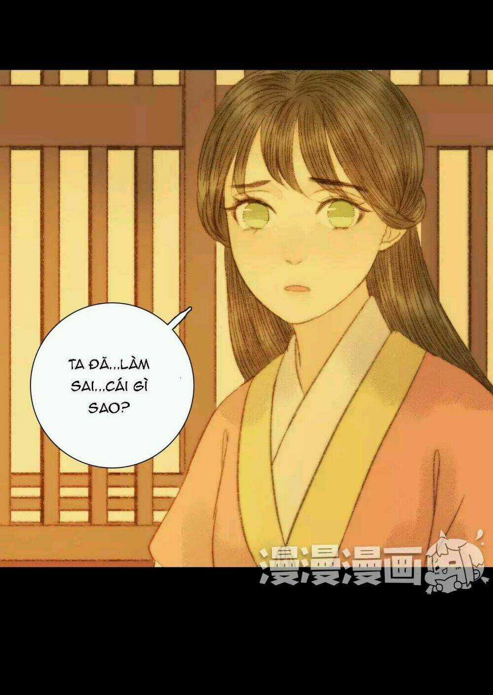 Vương Gia Bá Đạo Chapter 69 trang 7