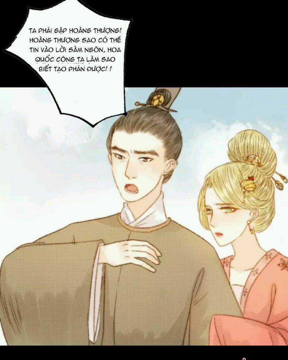 Vương Gia Bá Đạo Chapter 71 trang 6