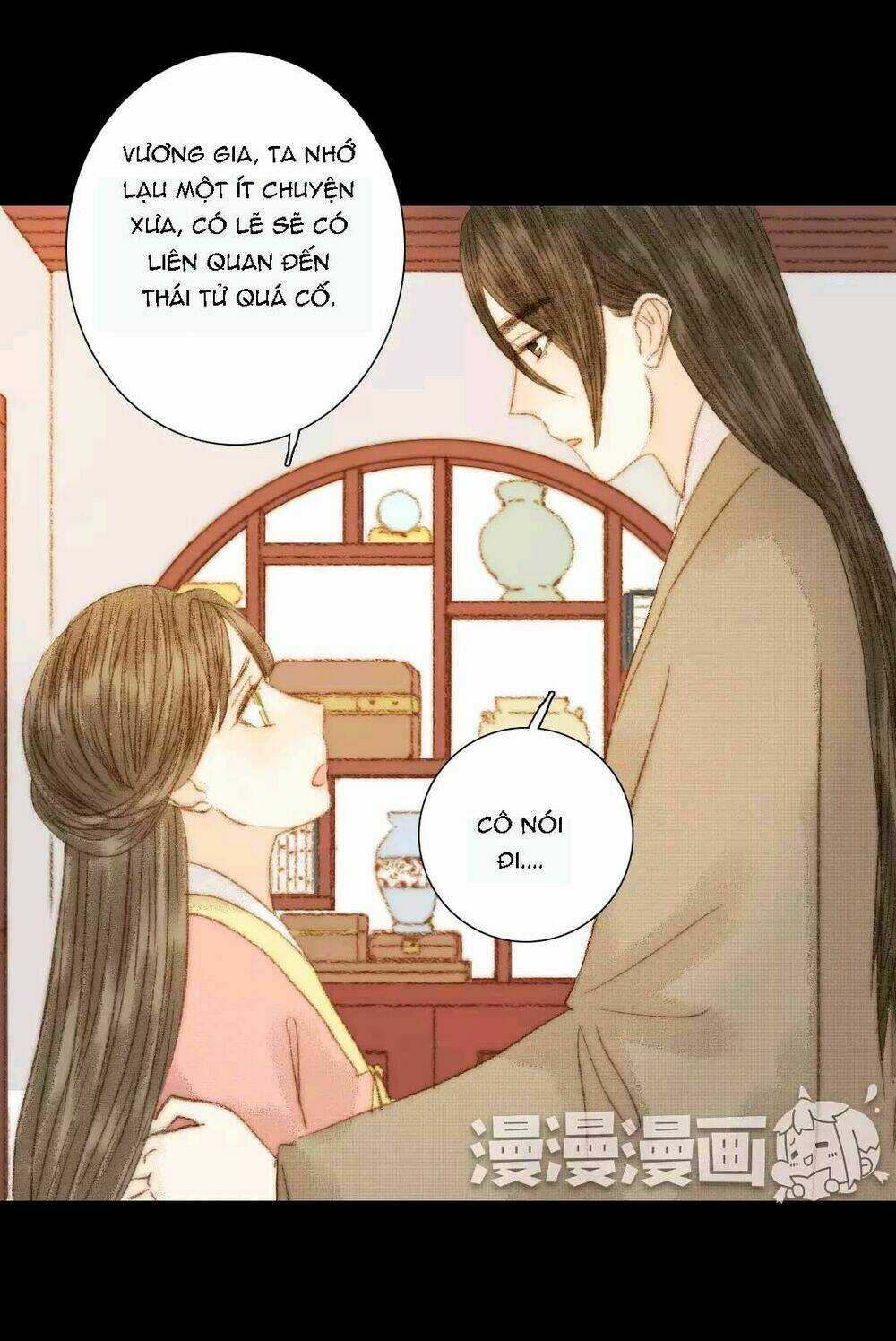 Vương Gia Bá Đạo Chapter 72 trang 16