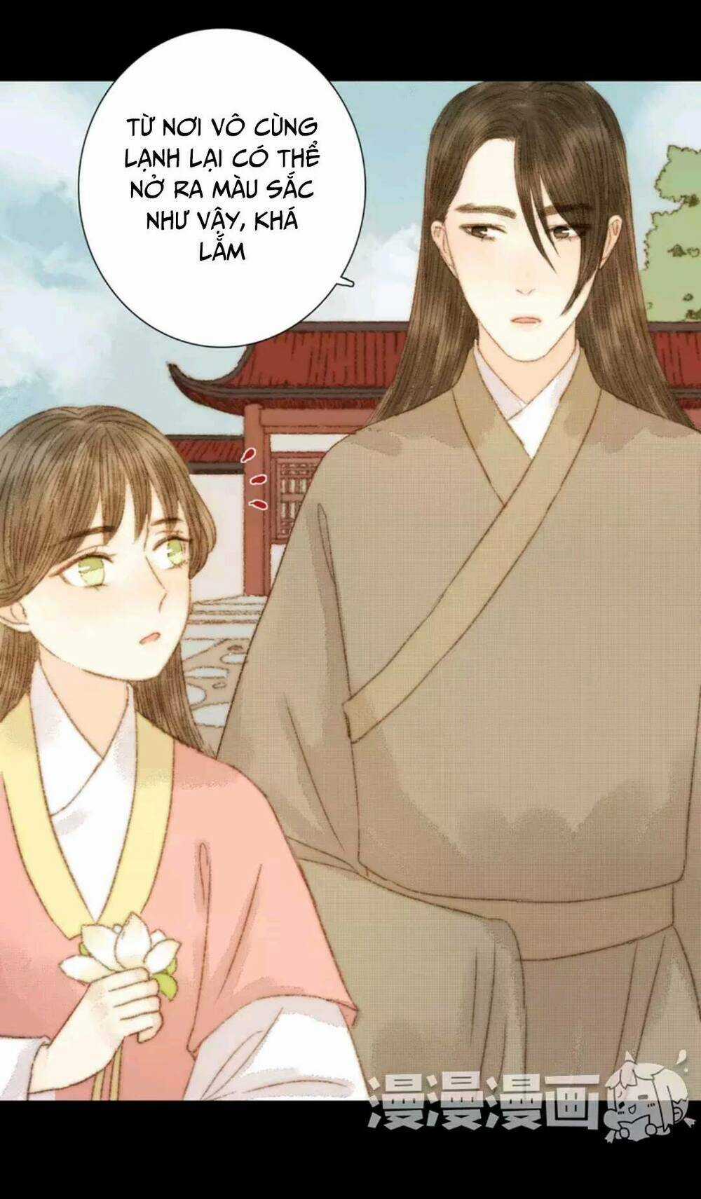 Vương Gia Bá Đạo Chapter 73 trang 13