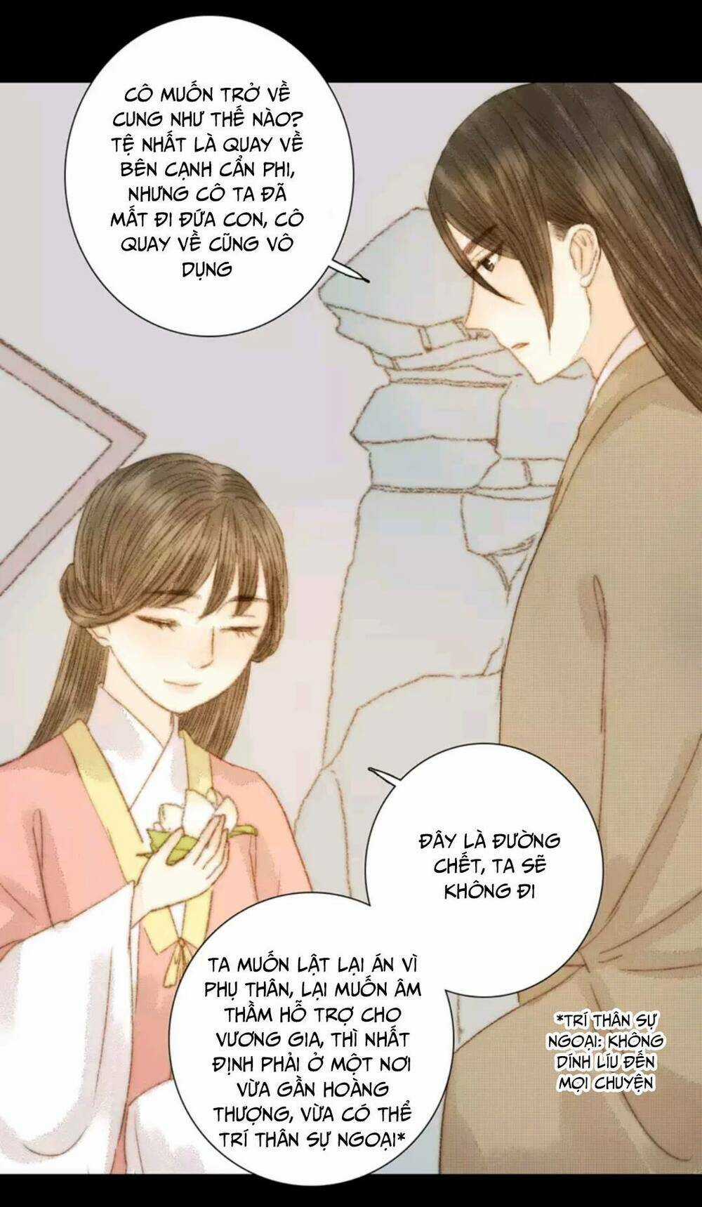 Vương Gia Bá Đạo Chapter 73 trang 15