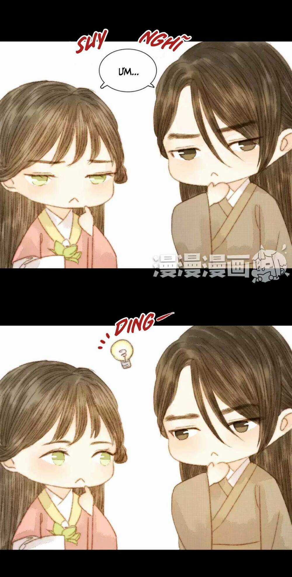 Vương Gia Bá Đạo Chapter 73 trang 16