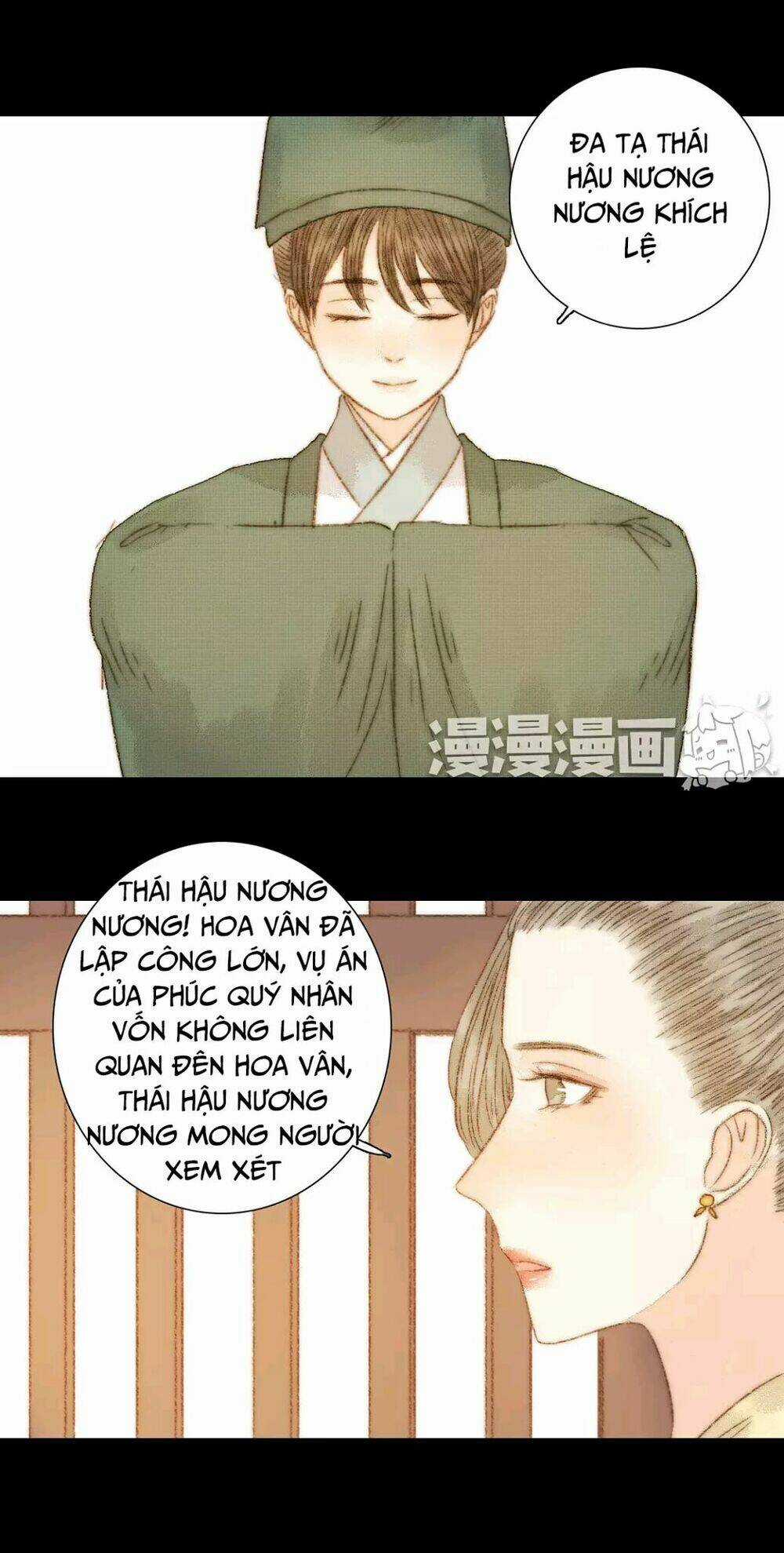 Vương Gia Bá Đạo Chapter 74 trang 34