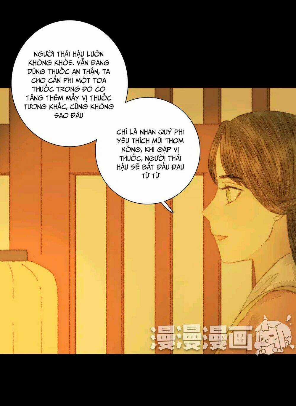Vương Gia Bá Đạo Chapter 74 trang 4