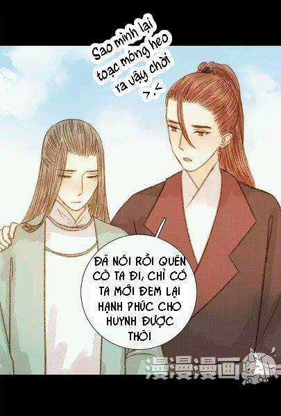 Vương Gia Bá Đạo Chapter 77.5 trang 42