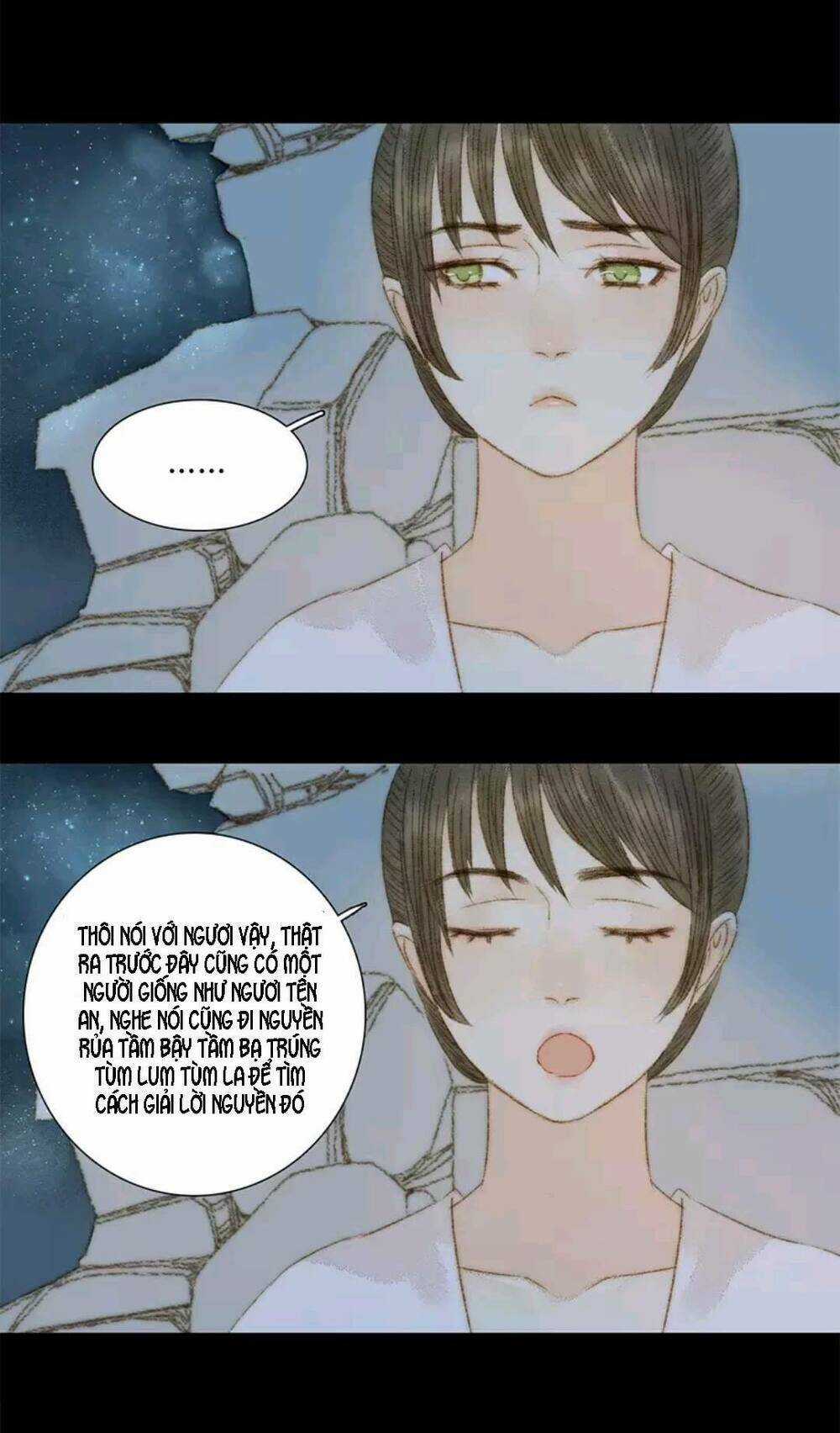 Vương Gia Bá Đạo Chapter 77.5 trang 47