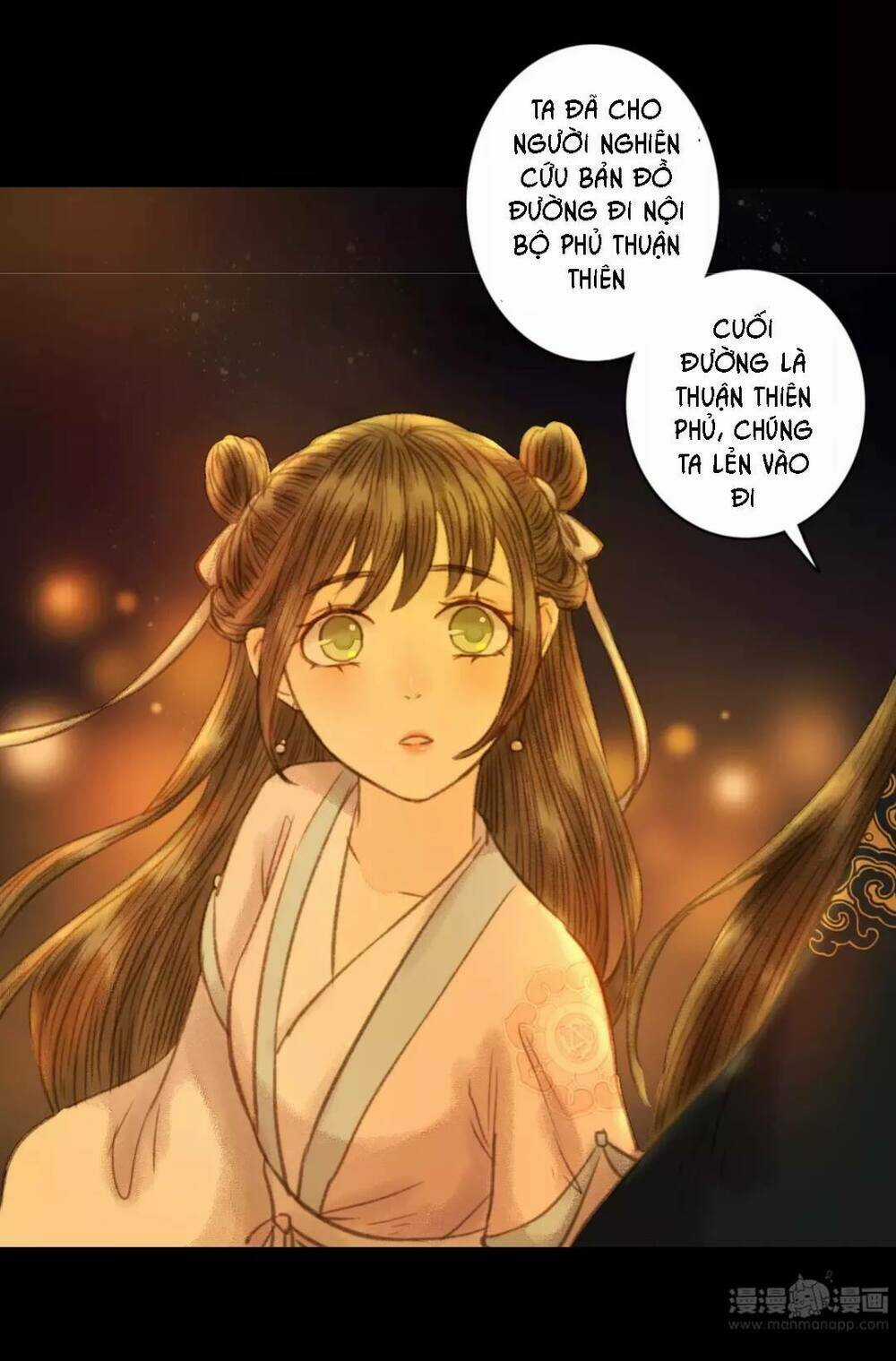 Vương Gia Bá Đạo Chapter 77 trang 32