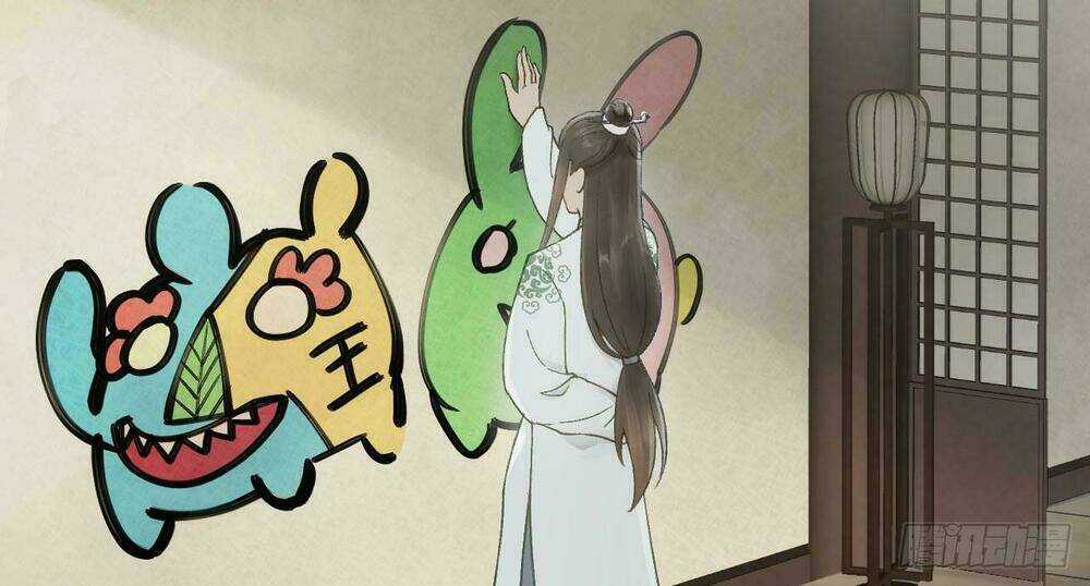 Vương Gia Ba Tuổi Rưỡi Của Tôi Chapter 0 trang 119