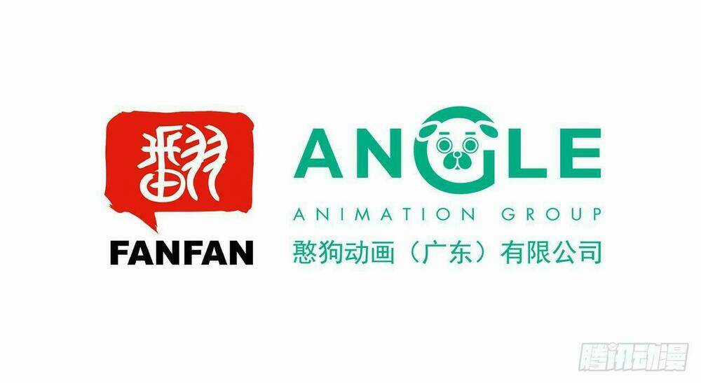 Vương Gia Ba Tuổi Rưỡi Của Tôi Chapter 0 trang 4