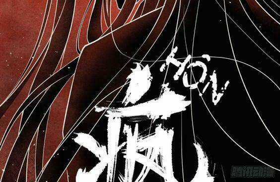 Vương Gia Ba Tuổi Rưỡi Của Tôi Chapter 1 trang 21